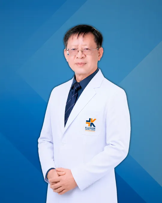 นพ.สุธิต คุณประดิษฐ์