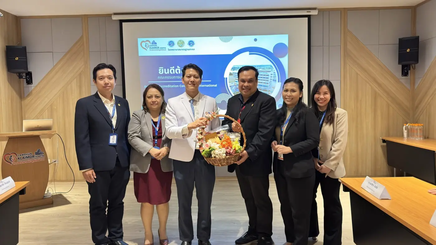 ต้อนรับคณะผู้เยี่ยมสำรวจ AACI ติดตามผลการดำเนินงานระยะที่ 1 — ภาพที่ 2