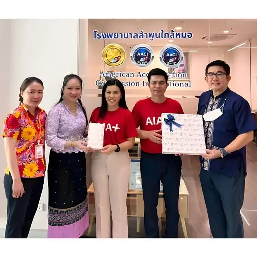 เปิดพื้นที่พบปะตัวแทนประกันชีวิต AIA เข้าใจประกันสุขภาพให้มากขึ้น