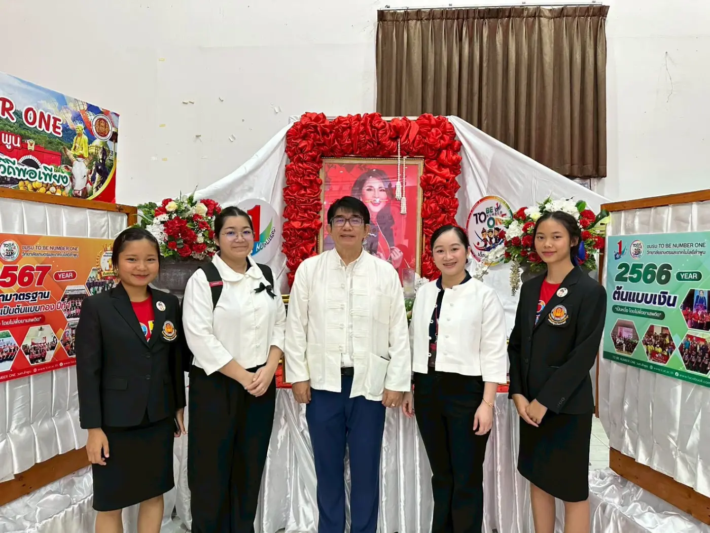 ร่วมกิจกรรมวันต่อต้านยาเสพติดโลก ประจำปี 2569 ณ หอประชุม อบจ.ลำพูน — ภาพที่ 3