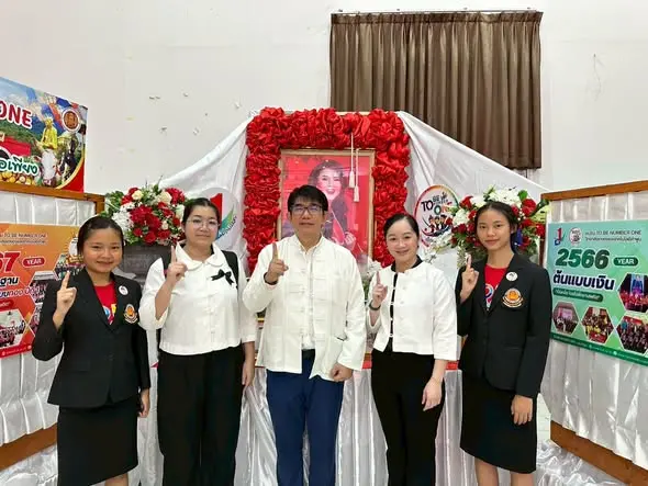 ร่วมกิจกรรมวันต่อต้านยาเสพติดโลก ประจำปี 2569 ณ หอประชุม อบจ.ลำพูน — ภาพที่ 4