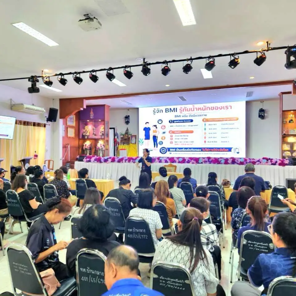ร่วมเป็นวิทยากรบรรยาย “Smart Health, Smart Life” ให้กลุ่มสตรีตำบลบ้านกลาง — ภาพที่ 5
