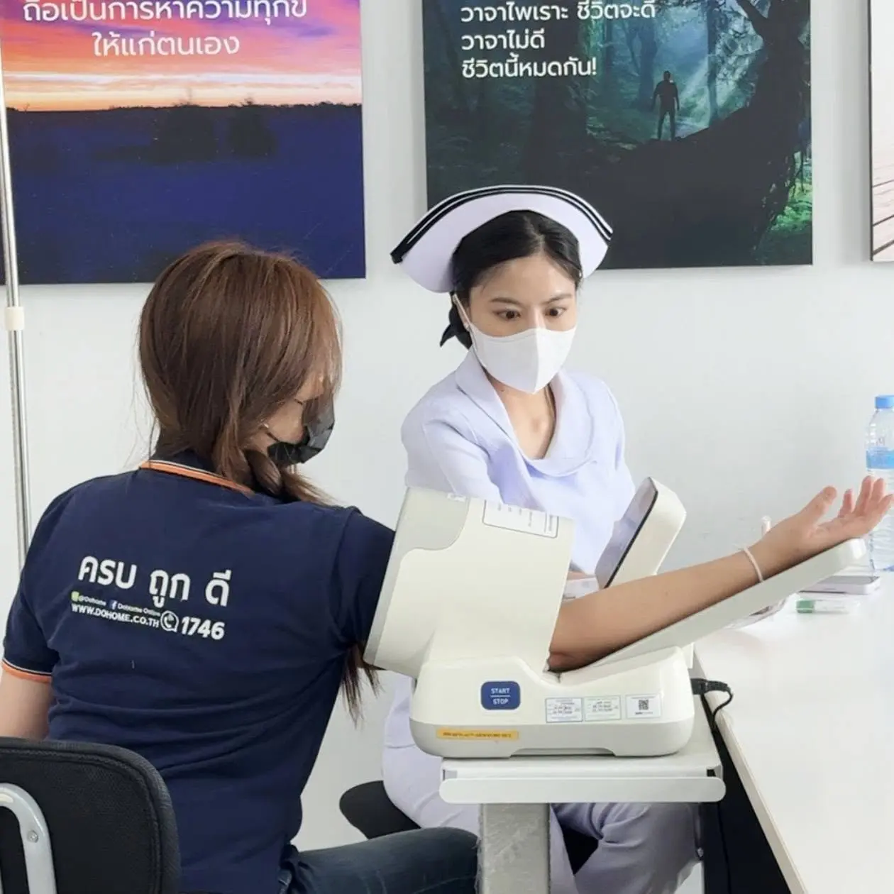 บริการตรวจสุขภาพนอกสถานที่ (Mobile Health Check up) บริษัท ดูโฮม สาขาเชียงใหม่–ลำพูน — ภาพที่ 5