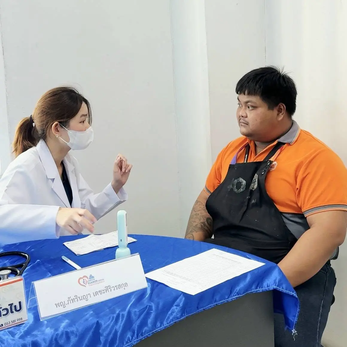 บริการตรวจสุขภาพนอกสถานที่ (Mobile Health Check up) บริษัท ดูโฮม สาขาเชียงใหม่–ลำพูน — ภาพที่ 8