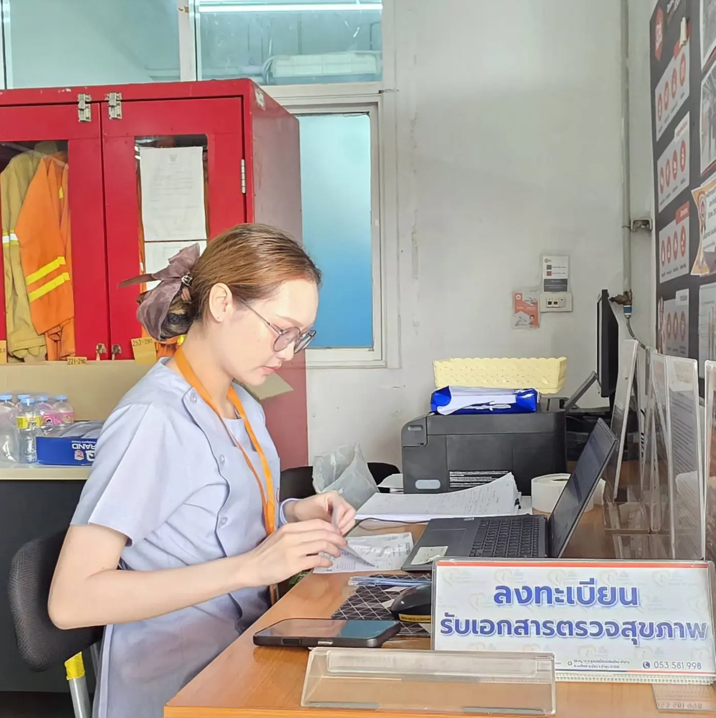 บริการตรวจสุขภาพนอกสถานที่ (Mobile Health Check up) บริษัท ดูโฮม สาขาเชียงใหม่–ลำพูน — ภาพที่ 9