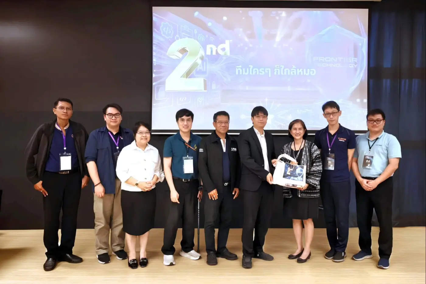 ใกล้หมอกรุ๊ป คว้ารางวัลรองชนะเลิศ Hackathon ด้วยผลงาน Refer360 — ภาพที่ 2