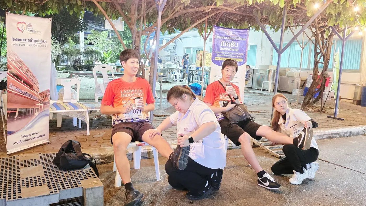 ร่วมกิจกรรม Lamphun Industry Run 2026 พร้อมบูธแนะนำการยืดเหยียดก่อนวิ่ง