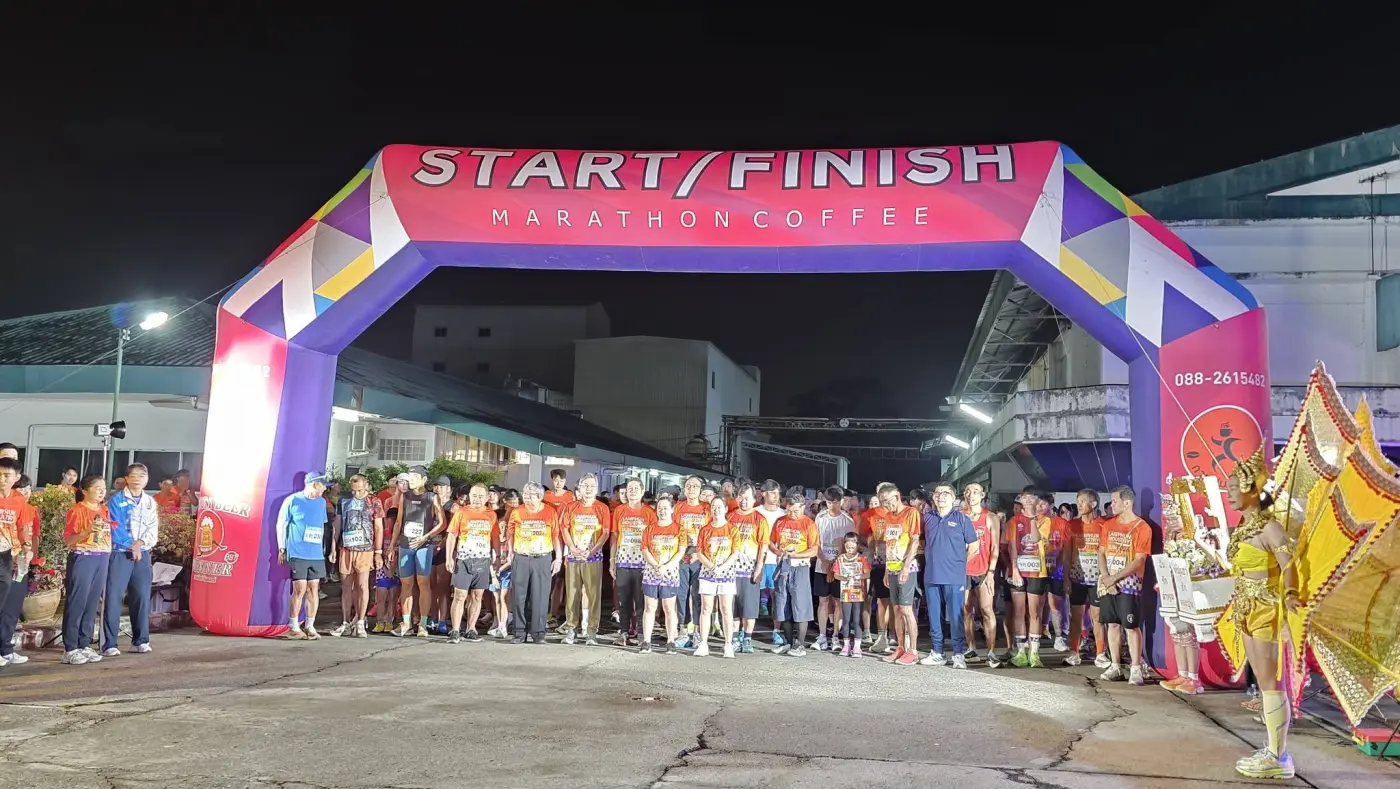 ร่วมกิจกรรม Lamphun Industry Run 2026 พร้อมบูธแนะนำการยืดเหยียดก่อนวิ่ง — ภาพที่ 3