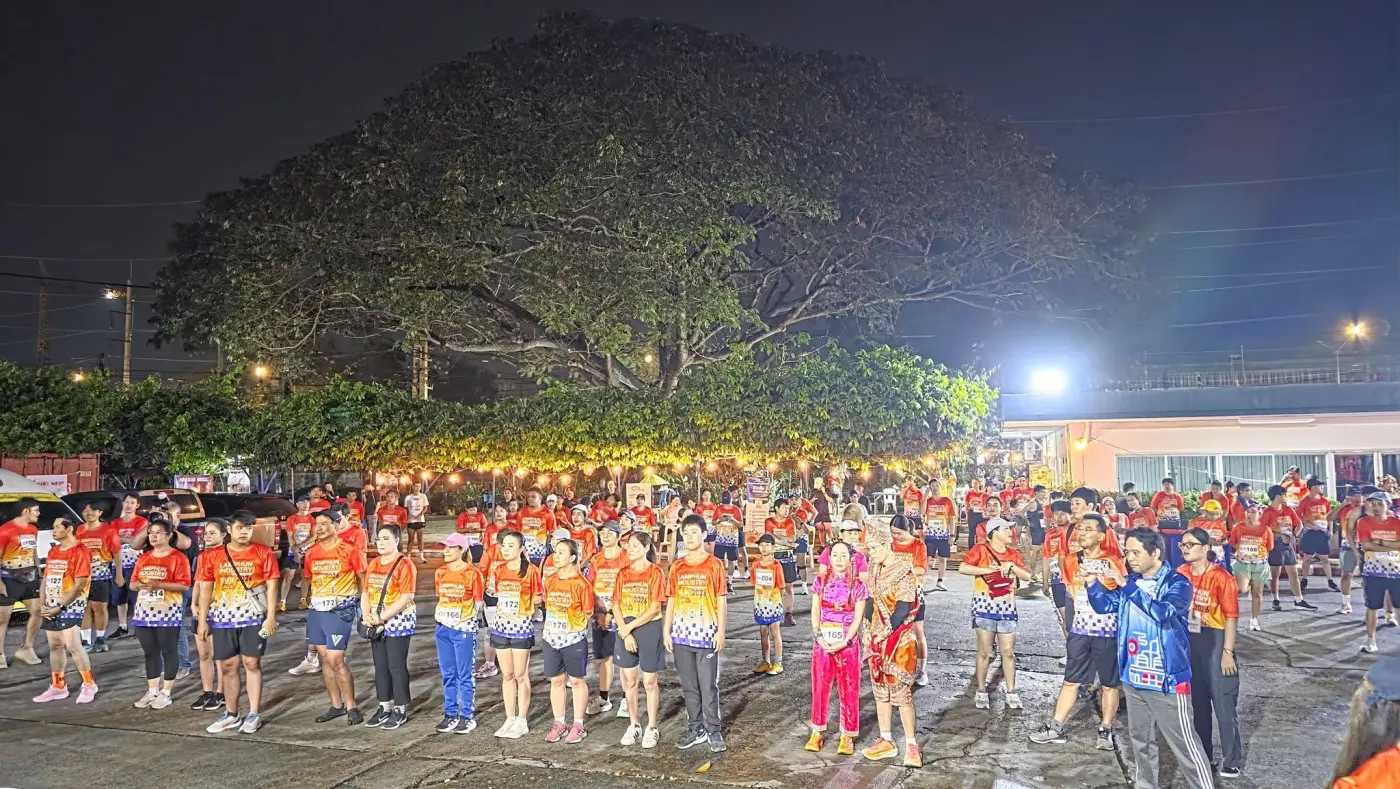 ร่วมกิจกรรม Lamphun Industry Run 2026 พร้อมบูธแนะนำการยืดเหยียดก่อนวิ่ง — ภาพที่ 4