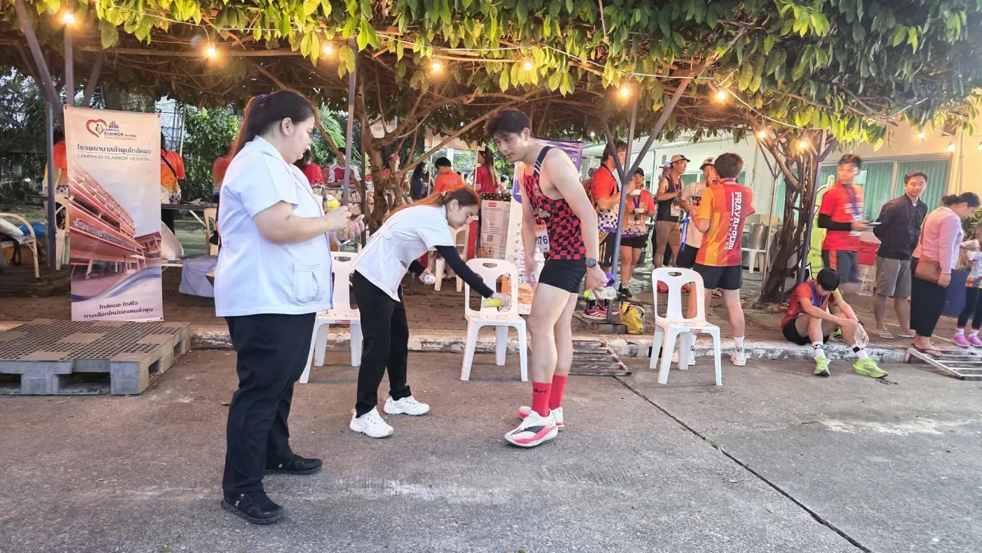 ร่วมกิจกรรม Lamphun Industry Run 2026 พร้อมบูธแนะนำการยืดเหยียดก่อนวิ่ง — ภาพที่ 5