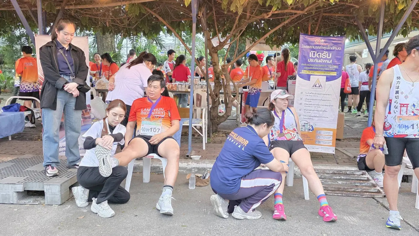 ร่วมกิจกรรม Lamphun Industry Run 2026 พร้อมบูธแนะนำการยืดเหยียดก่อนวิ่ง — ภาพที่ 7