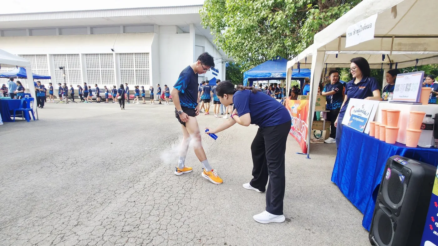 ร่วมสนับสนุนกิจกรรมวันประกันชีวิตแห่งชาติ WALK FOR FUN ครั้งที่ 25 — ภาพที่ 3