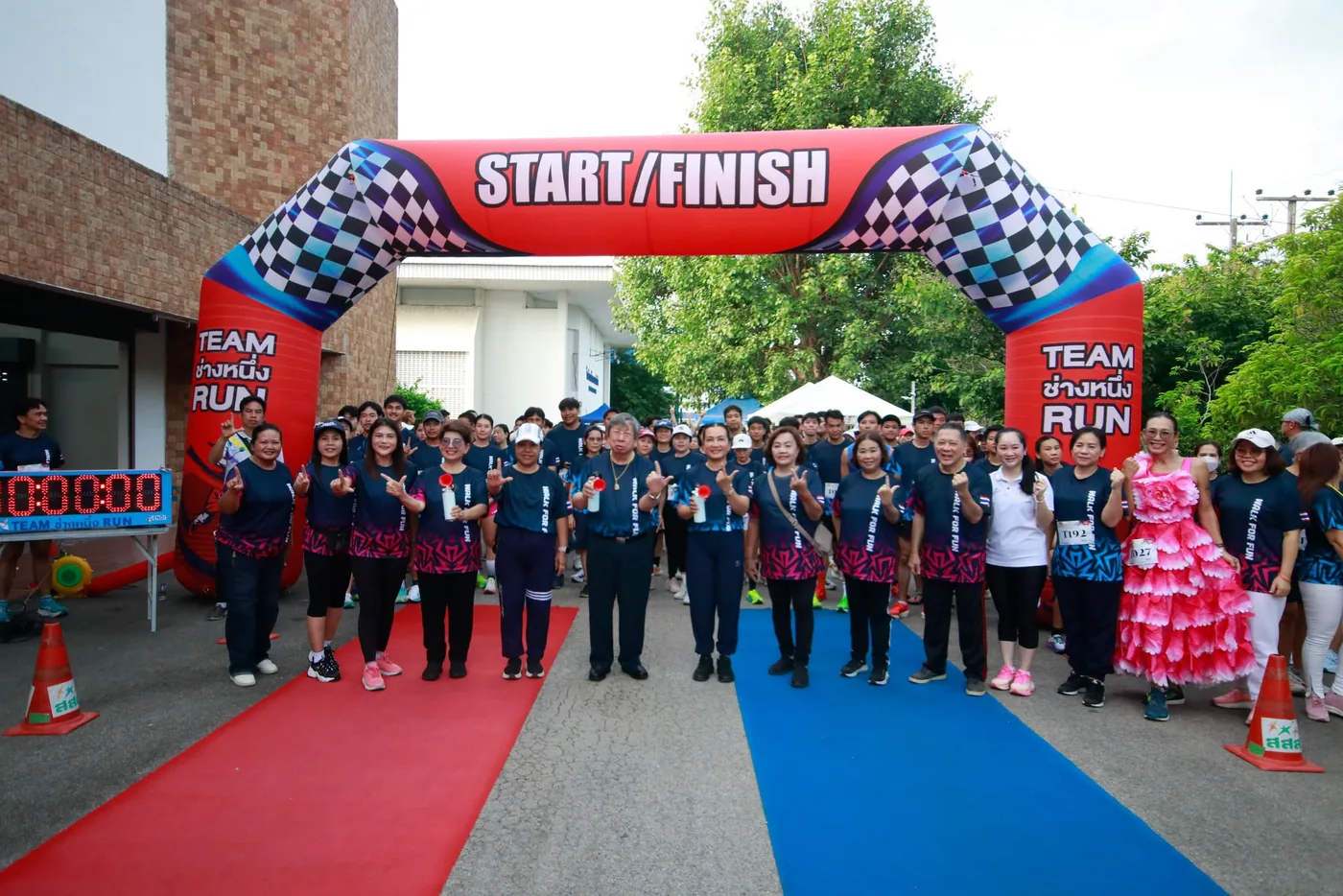 ร่วมสนับสนุนกิจกรรมวันประกันชีวิตแห่งชาติ WALK FOR FUN ครั้งที่ 25 — ภาพที่ 6