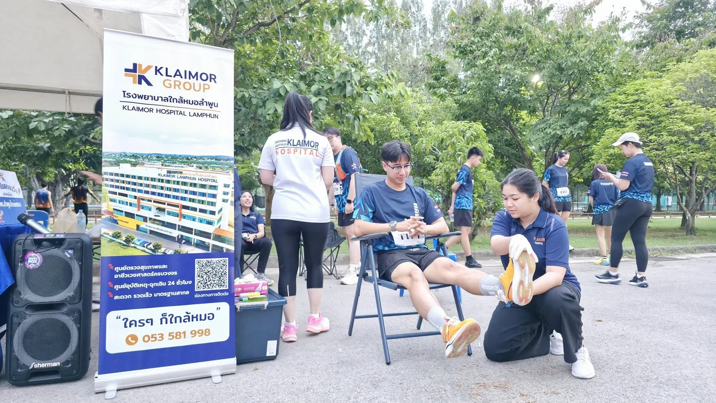 ร่วมสนับสนุนกิจกรรมวันประกันชีวิตแห่งชาติ WALK FOR FUN ครั้งที่ 25 — ภาพที่ 21