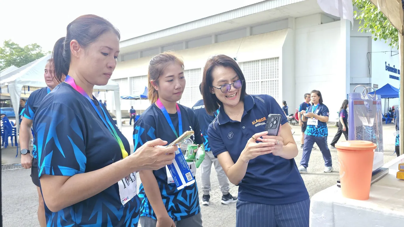 ร่วมสนับสนุนกิจกรรมวันประกันชีวิตแห่งชาติ WALK FOR FUN ครั้งที่ 25 — ภาพที่ 22