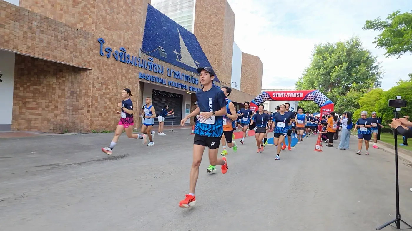 ร่วมสนับสนุนกิจกรรมวันประกันชีวิตแห่งชาติ WALK FOR FUN ครั้งที่ 25 — ภาพที่ 27