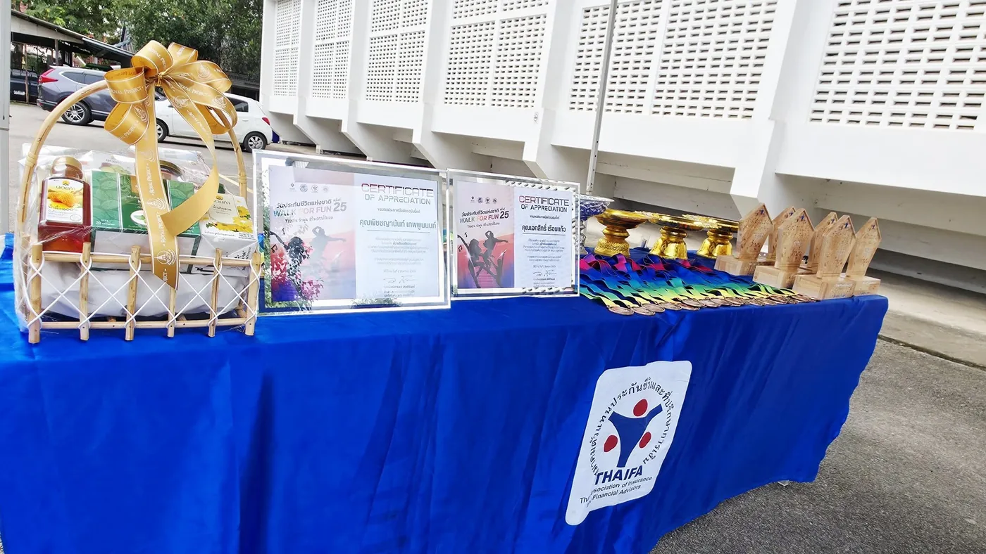 ร่วมสนับสนุนกิจกรรมวันประกันชีวิตแห่งชาติ WALK FOR FUN ครั้งที่ 25 — ภาพที่ 33