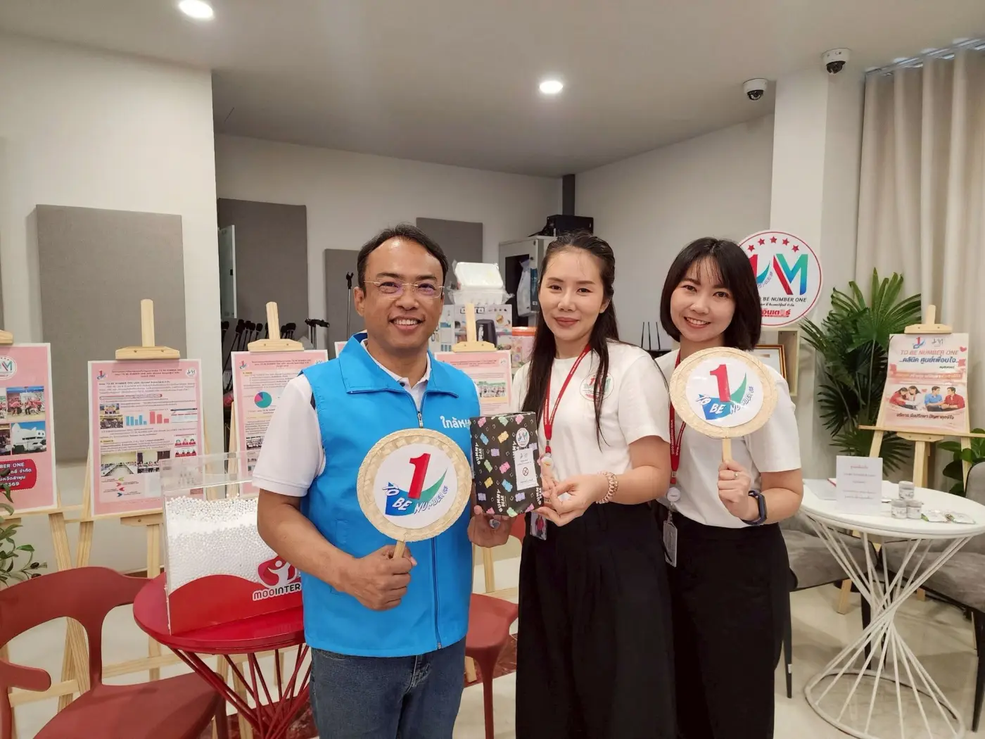 ประชาสัมพันธ์สิทธิประโยชน์ด้านการแพทย์แก่พนักงาน บริษัท เอ็ม เอส พี อินเตอร์ฟู้ดส์ (หมูอินเตอร์) — ภาพที่ 4