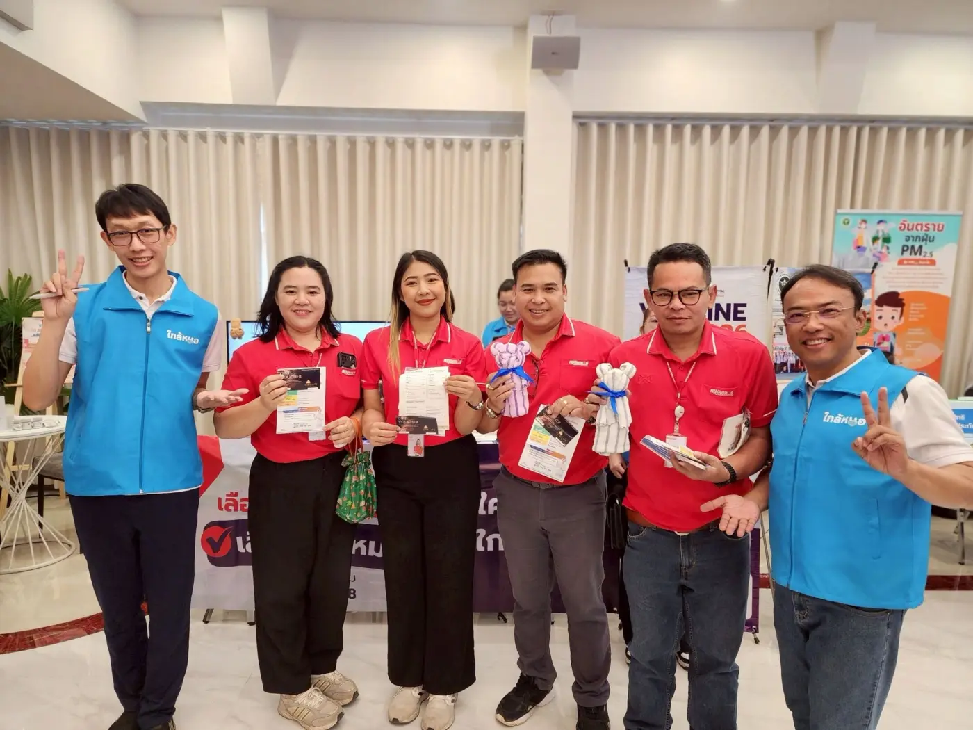 ประชาสัมพันธ์สิทธิประโยชน์ด้านการแพทย์แก่พนักงาน บริษัท เอ็ม เอส พี อินเตอร์ฟู้ดส์ (หมูอินเตอร์) — ภาพที่ 10