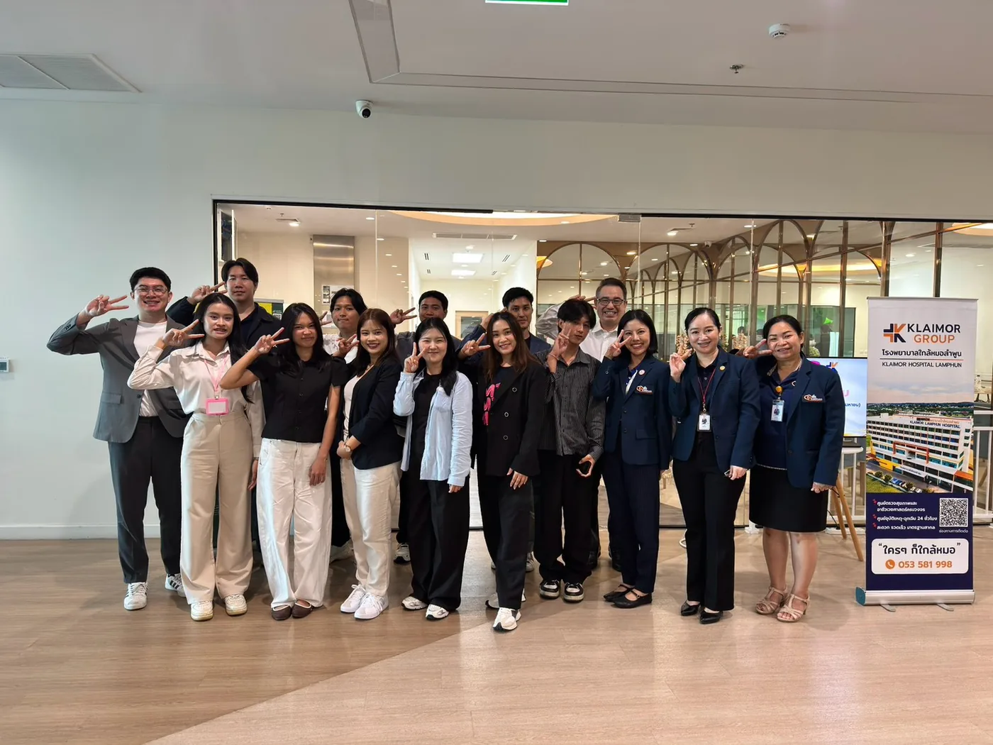 ต้อนรับคณะตัวแทน บริษัท เมืองไทยประกันชีวิต จำกัด (มหาชน) เยี่ยมชมโรงพยาบาล — ภาพที่ 2
