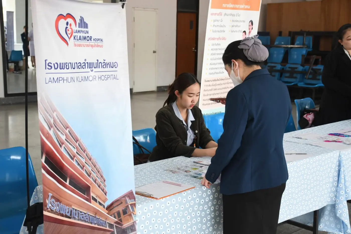 ร่วมงาน Nurse CMU Job Fair 2026 เปิดประตูสู่เส้นทางวิชาชีพพยาบาล