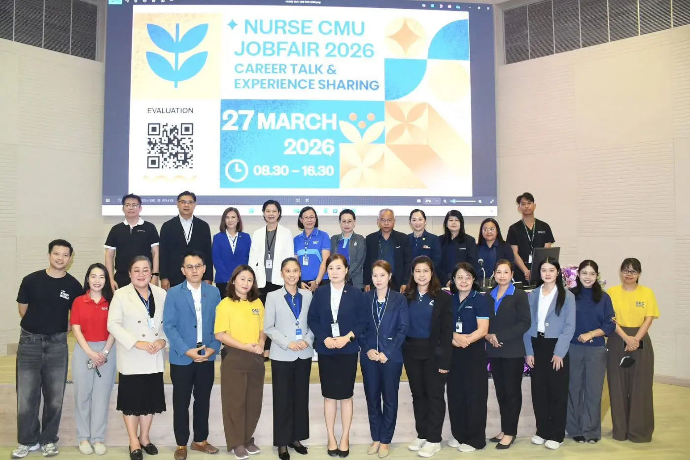 ร่วมงาน Nurse CMU Job Fair 2026 เปิดประตูสู่เส้นทางวิชาชีพพยาบาล — ภาพที่ 4