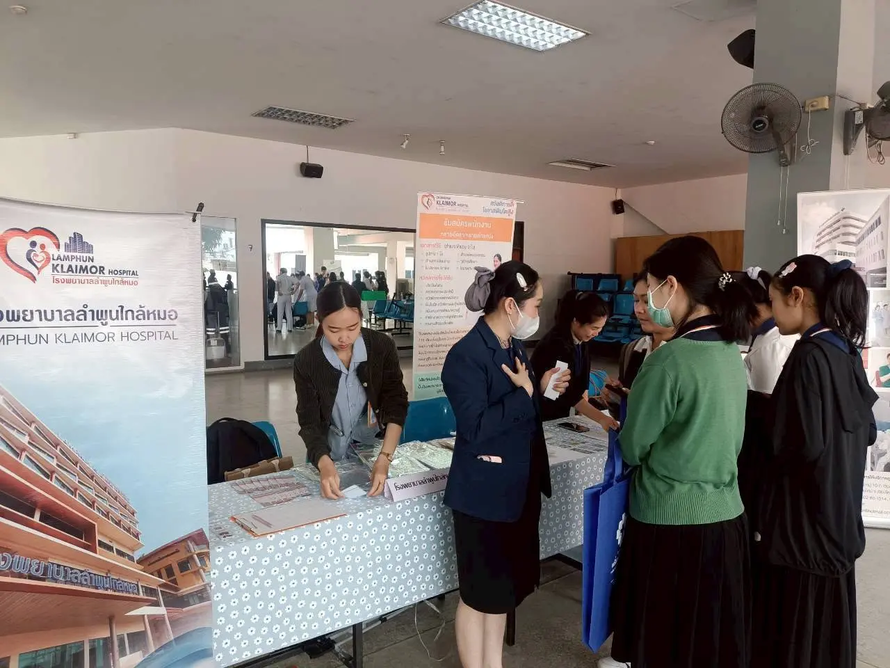ร่วมงาน Nurse CMU Job Fair 2026 เปิดประตูสู่เส้นทางวิชาชีพพยาบาล — ภาพที่ 5