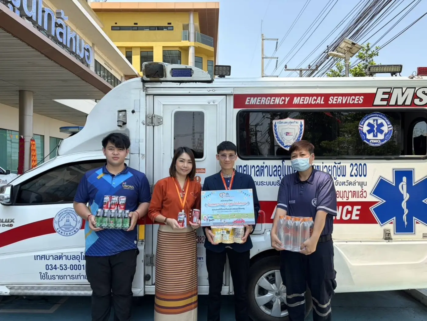 มอบเสบียงและสิ่งของจำเป็นแก่จุดบริการประชาชน ช่วง 7 วันอันตราย เทศกาลสงกรานต์ — ภาพที่ 4