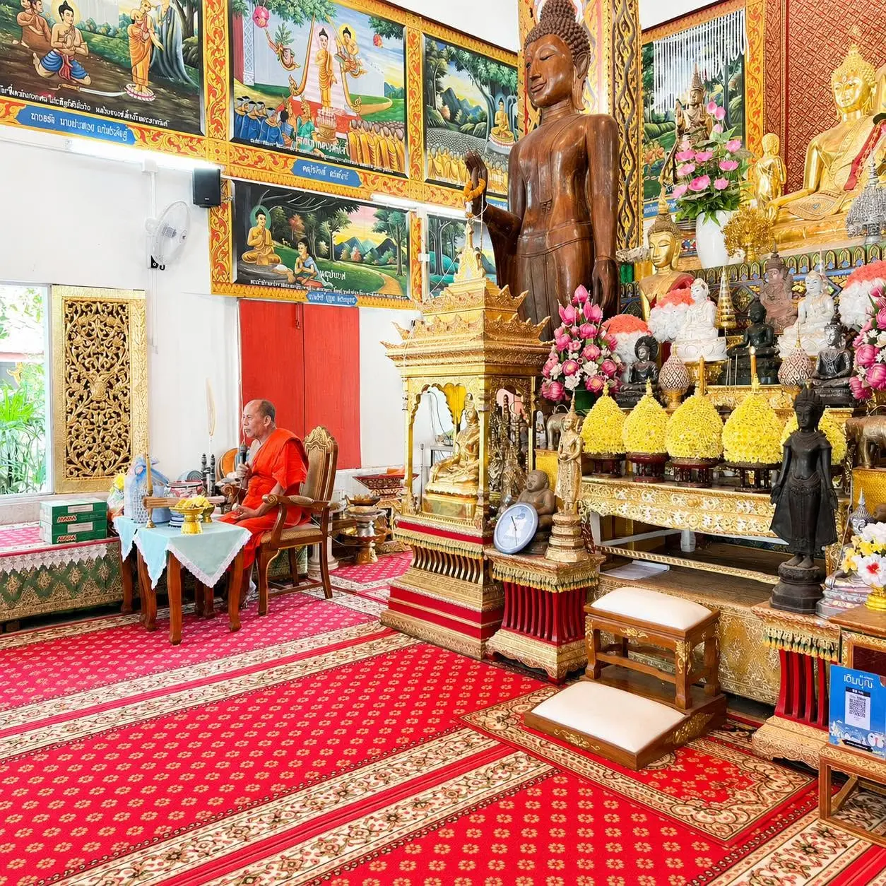 ร่วมพิธีทำบุญครบรอบ 24 ปี หนังสือพิมพ์สื่อลำพูน และสมทบทุนโครงการแบ่งปันเพื่อน้อง — ภาพที่ 2