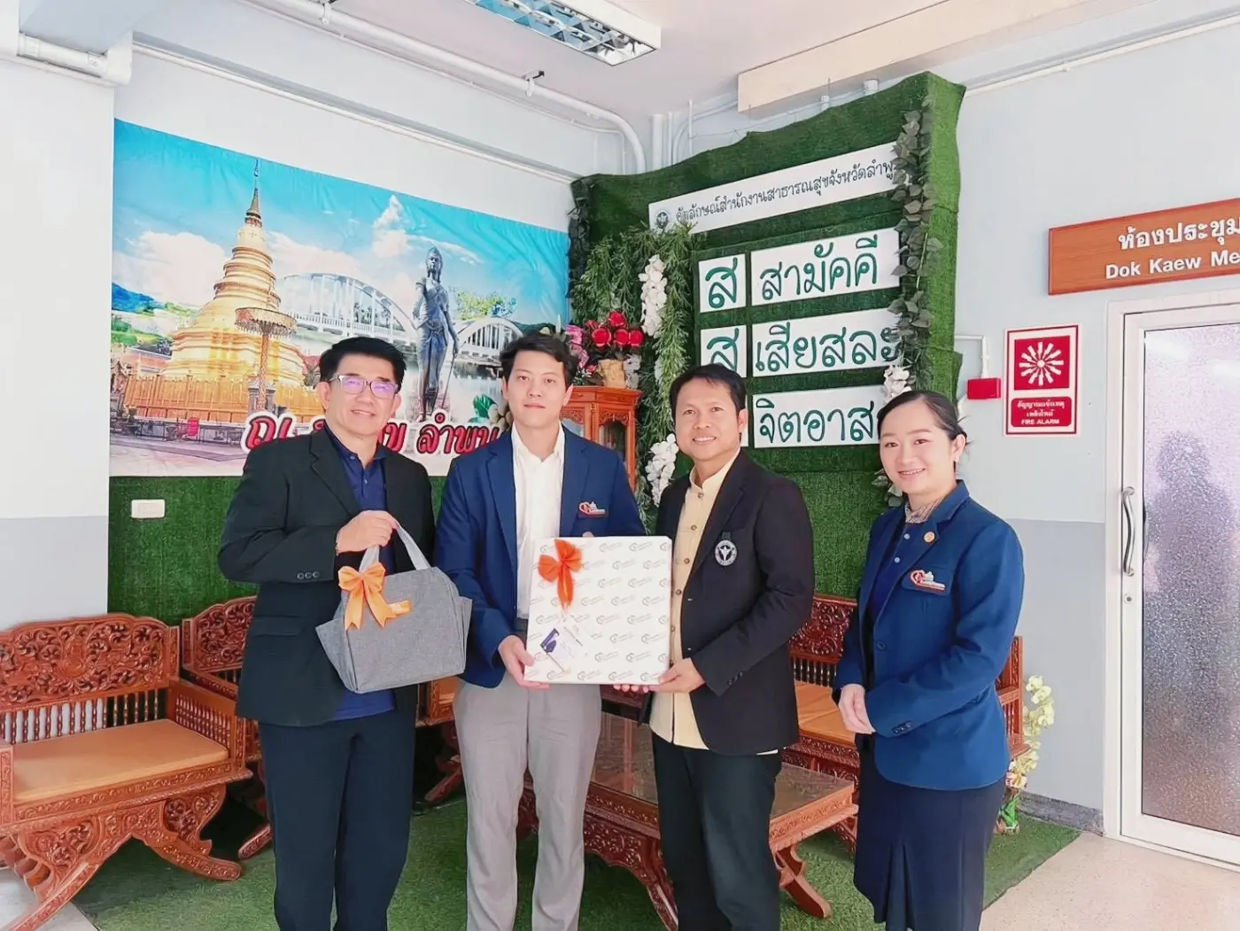เข้าเยี่ยมสำนักงานสาธารณสุขจังหวัดลำพูน หารือความร่วมมือภาครัฐ–ภาคเอกชน